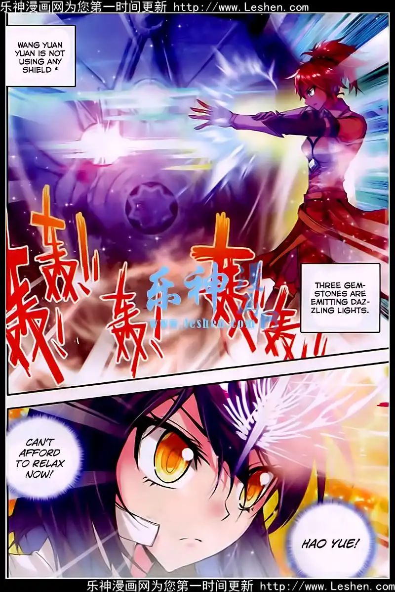 Shen Yin Wang Zuo Chapter 81 12